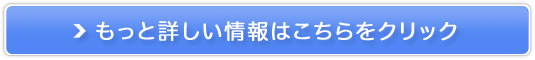 yAgPAvzՓEKTSŔYގqǂ̂߂ɔ̔TCg